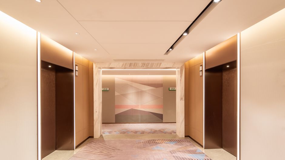 Holiday Inn Shanghai Nanjing Road Lobby