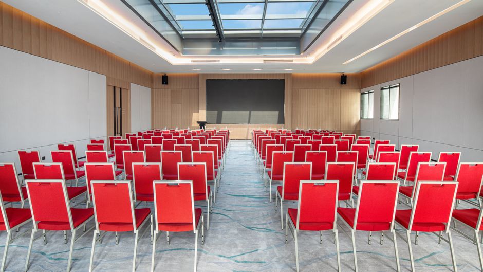 Holiday Inn Shanghai Nanjing Road Meeting