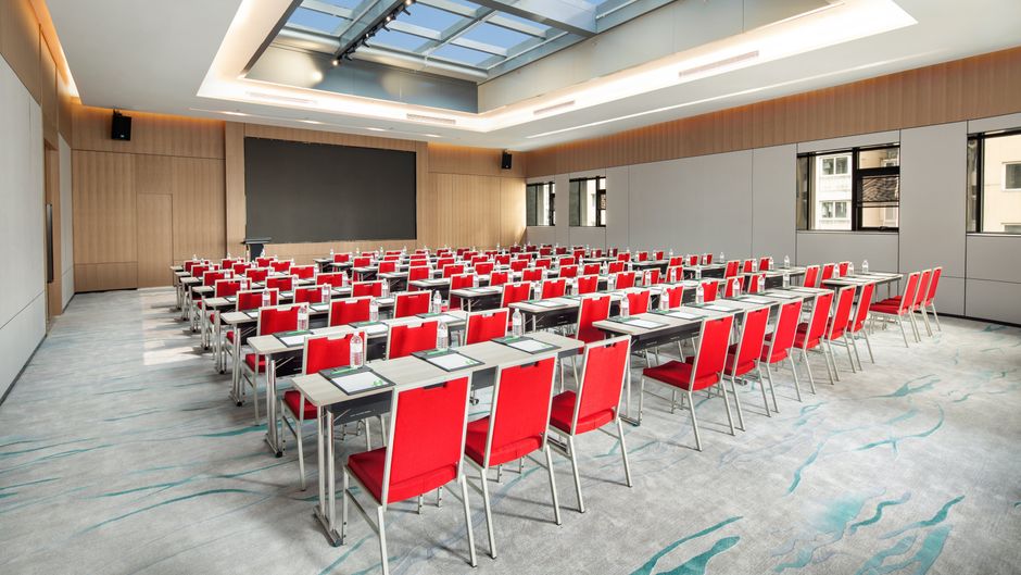 Holiday Inn Shanghai Nanjing Road Meeting