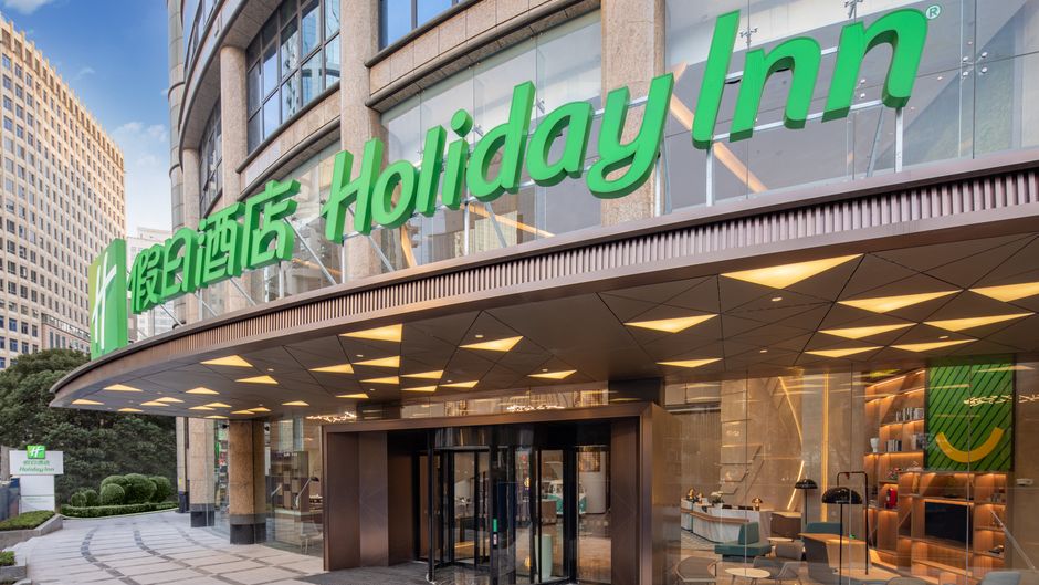 Holiday Inn Shanghai Nanjing Road Exterior