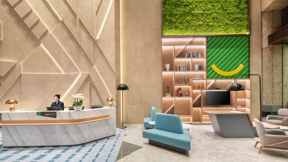 Holiday Inn Shanghai Nanjing Road Other