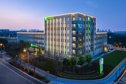 Holiday Inn Dishui Lake