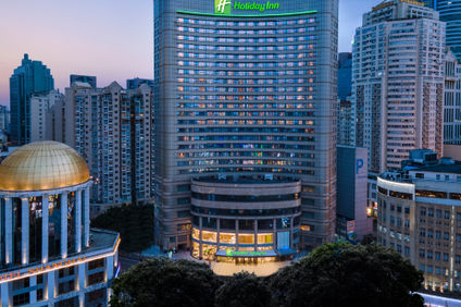 Holiday Inn Shanghai Nanjing Road