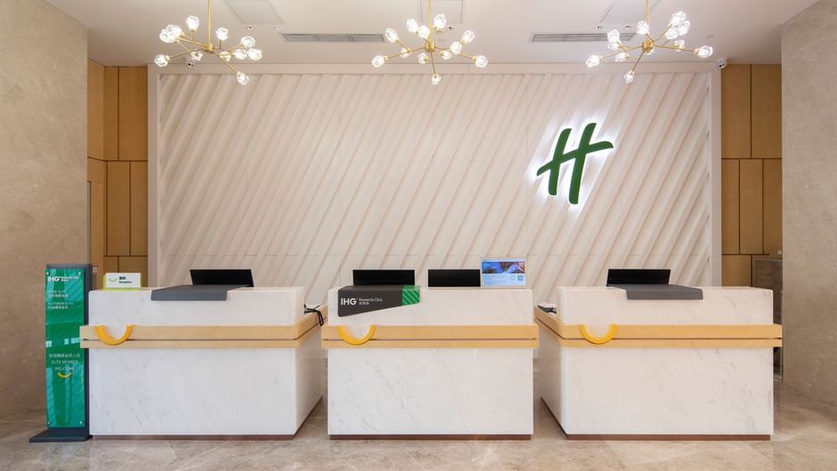 Holiday Inn Xi'an High-Tech Zone Lobby