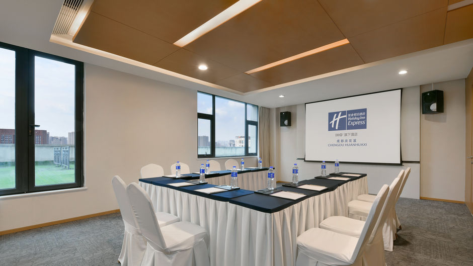 Holiday Inn Express Chengdu Huanhuaxi Meeting