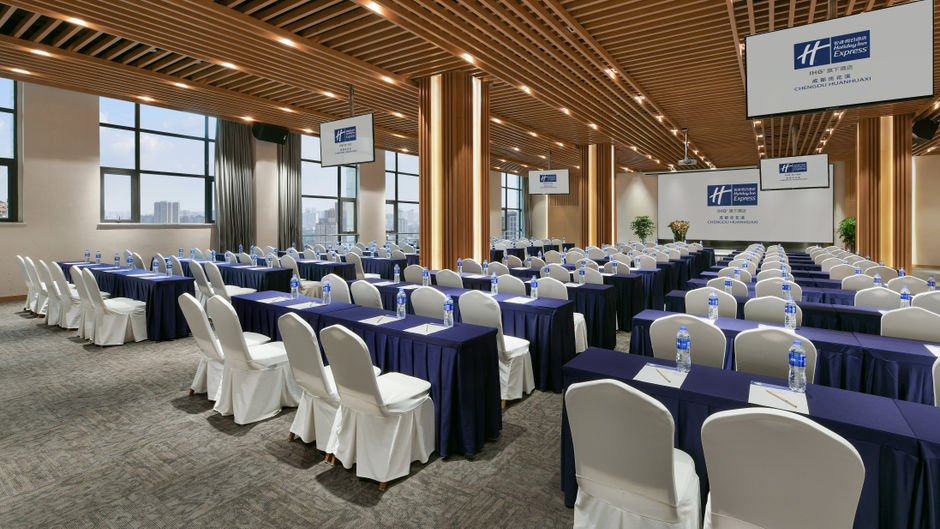 Holiday Inn Express Chengdu Huanhuaxi Meeting