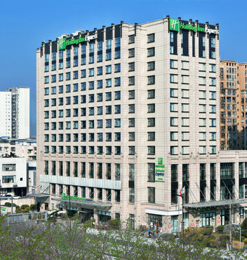 Holiday Inn Express Chengdu Huanhuaxi