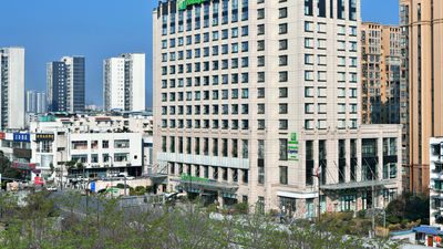 Holiday Inn Express Chengdu Huanhuaxi