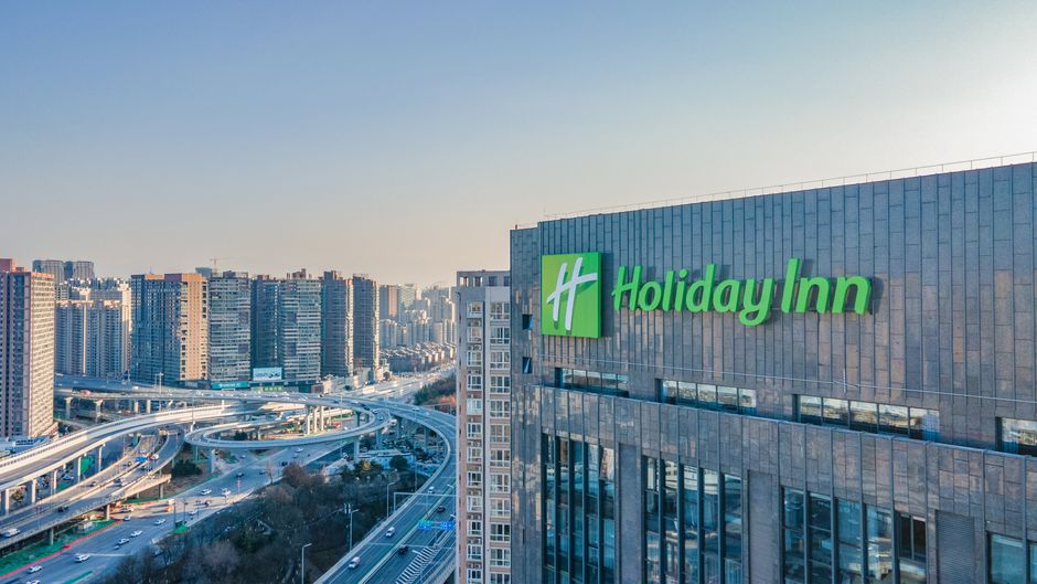 Holiday Inn Xi'an High-Tech Zone Other