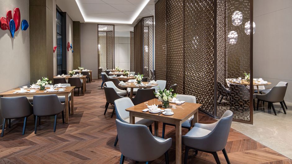 Holiday Inn Chengde Park View Restaurant