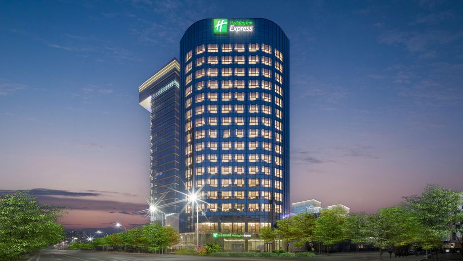 Holiday Inn Express Yizhuang East Exterior