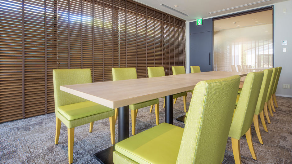 Holiday Inn Resort Kuroyon Meeting