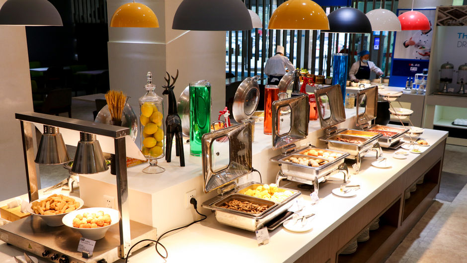 Holiday Inn Express Hefei Downtown Restaurant