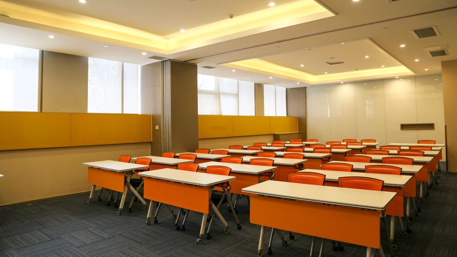 Holiday Inn Express Chengdu Jinniu Meeting