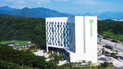 Holiday Inn Express Luanchuan