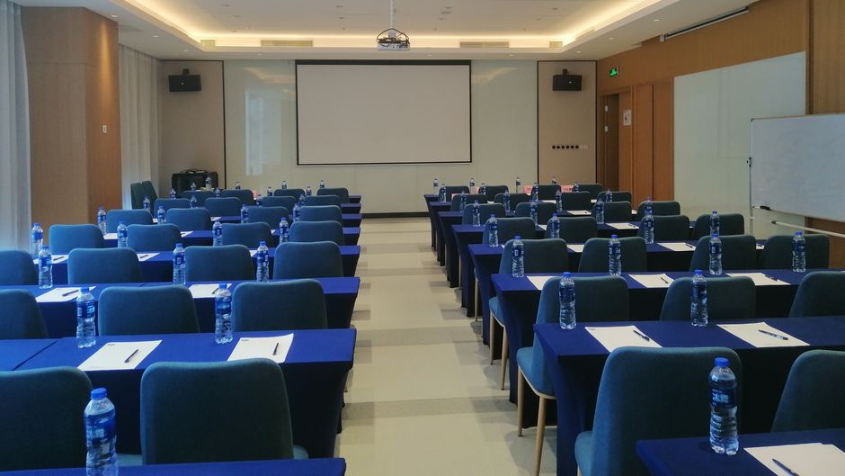 Holiday Inn Express Qujiang South Meeting