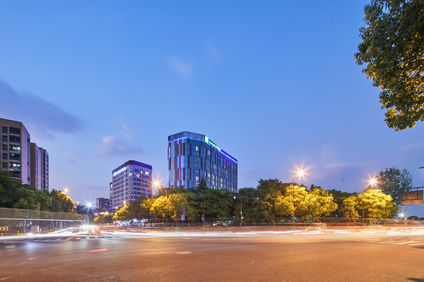 Holiday Inn Express Hangzhou Jiuzhou