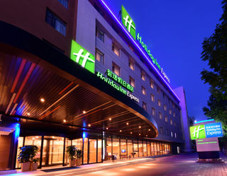 Holiday Inn Express High Tech Zone