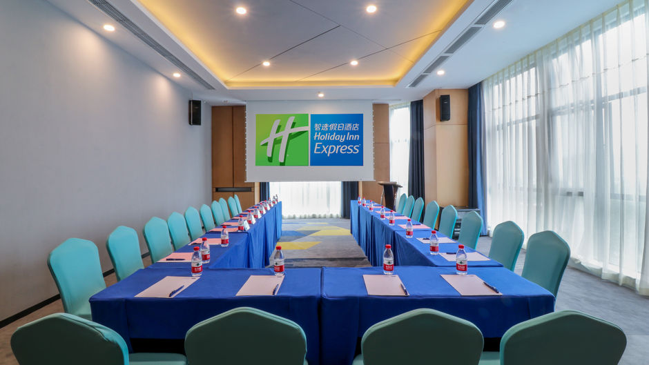 Holiday Inn Express Chengdu Xindu Meeting