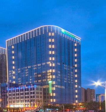 Holiday Inn Express Panjin Downtown