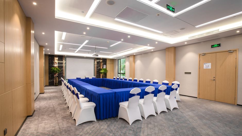Holiday Inn Express Shanghai Chongming Meeting