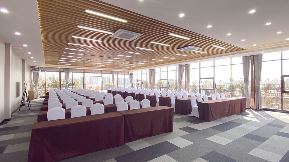 Holiday Inn Express Hongqiao North Meeting