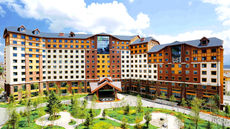 Holiday Inn Express Changbaishan