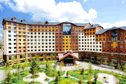 Holiday Inn Express Changbaishan