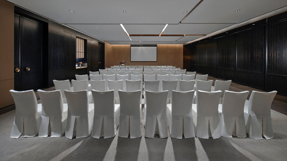InterContinental Dongguan Meeting