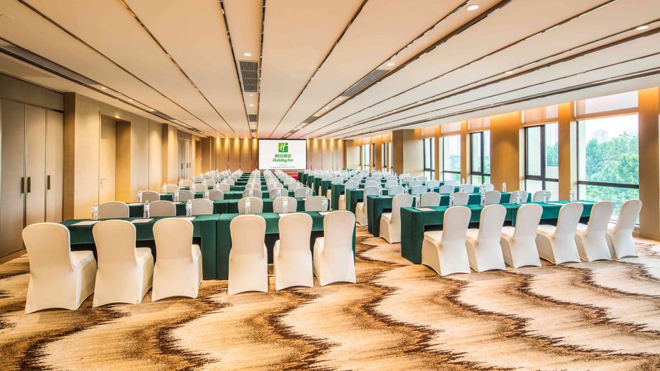 Holiday Inn Chongqing University Town Meeting