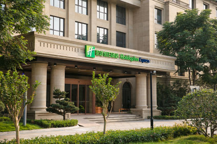 Holiday Inn Express Xixi Tourism Zone
