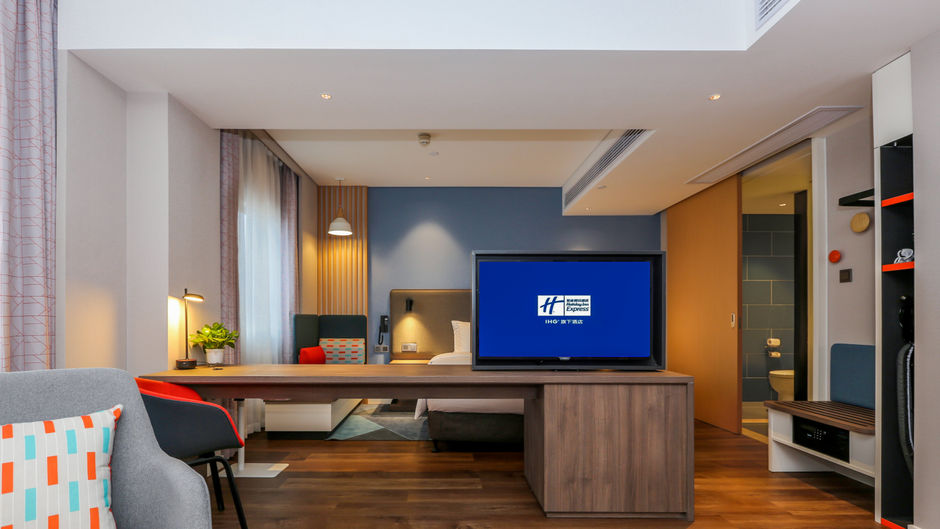 Holiday Inn Express Jingdezhen Suite