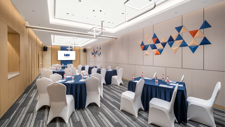 Holiday Inn Express Yizhuang East Meeting