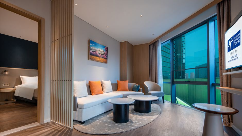 Holiday Inn Express Yizhuang East Suite