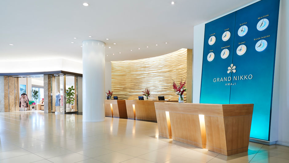 Grand Nikko Awaji Lobby