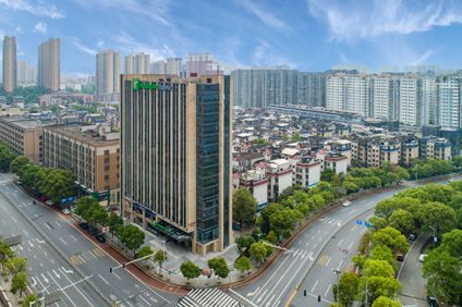 Holiday Inn Express Changsha Shengfu