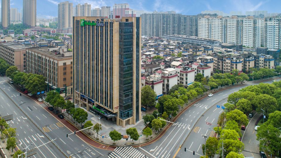 Holiday Inn Express Changsha Shengfu Exterior