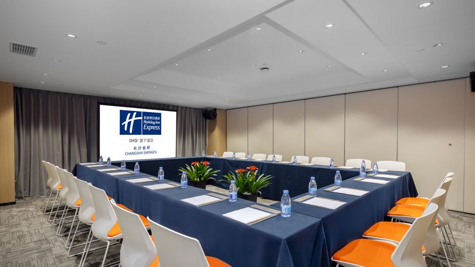 Holiday Inn Express Changsha Shengfu Meeting