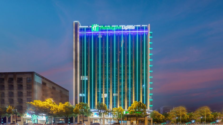 Holiday Inn Express Changsha Shengfu Exterior