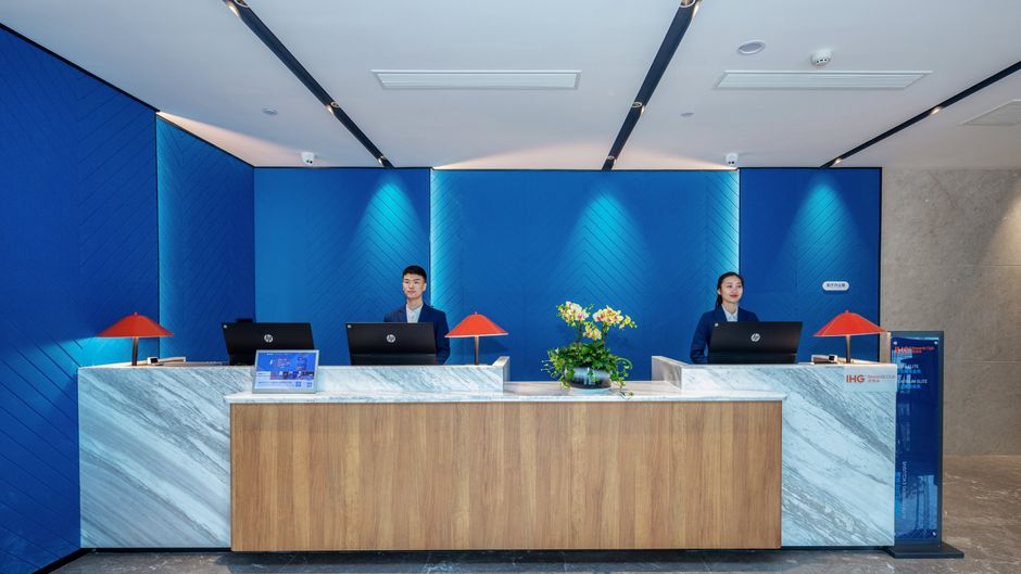 Holiday Inn Express Changsha Shengfu Lobby