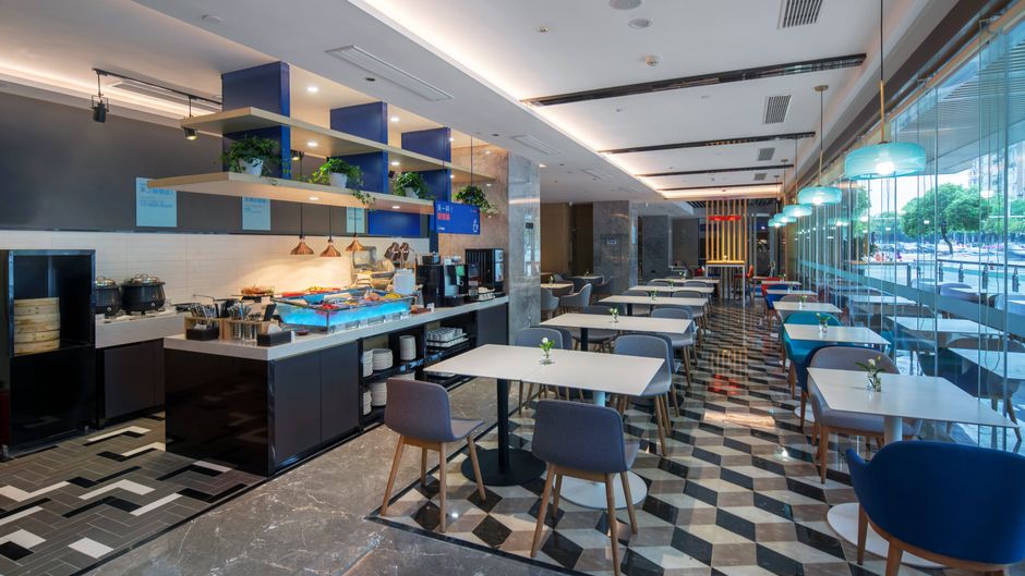 Holiday Inn Express Changsha Shengfu Restaurant