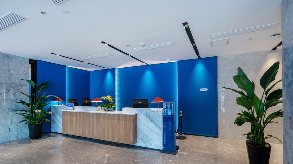 Holiday Inn Express Changsha Shengfu Lobby