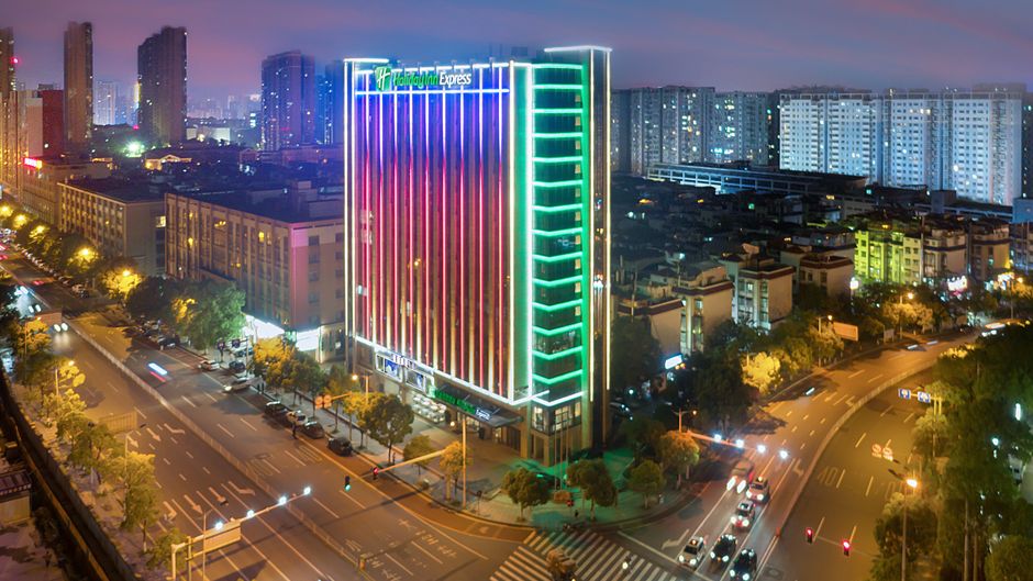 Holiday Inn Express Changsha Shengfu Other
