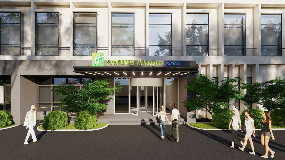 Holiday Inn Express Shanghai Pudong Arpt Exterior