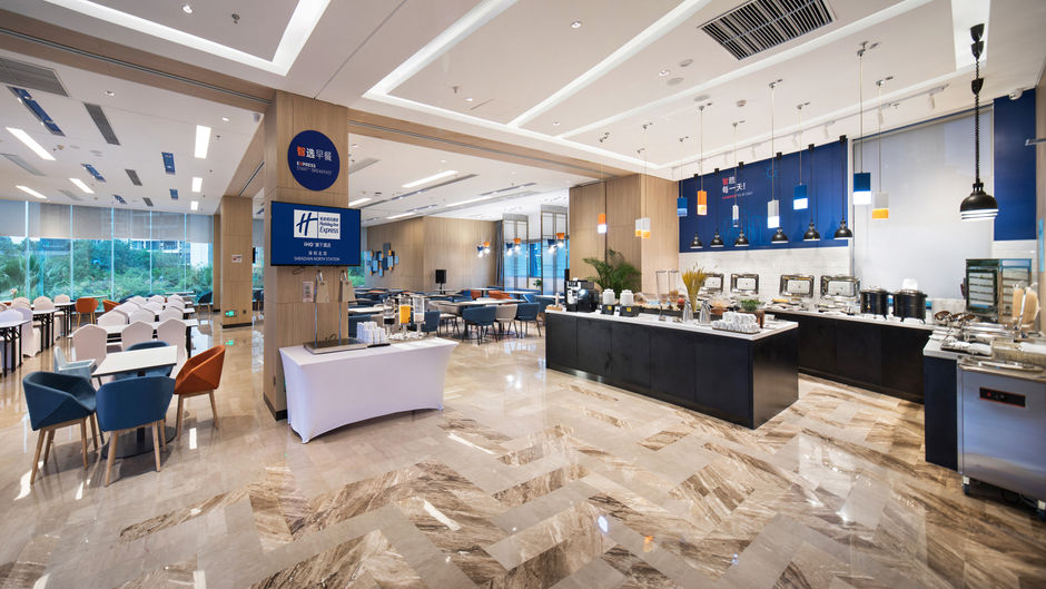Holiday Inn Express North Station Restaurant