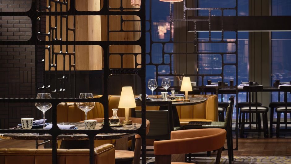 Rosewood Guangzhou Restaurant