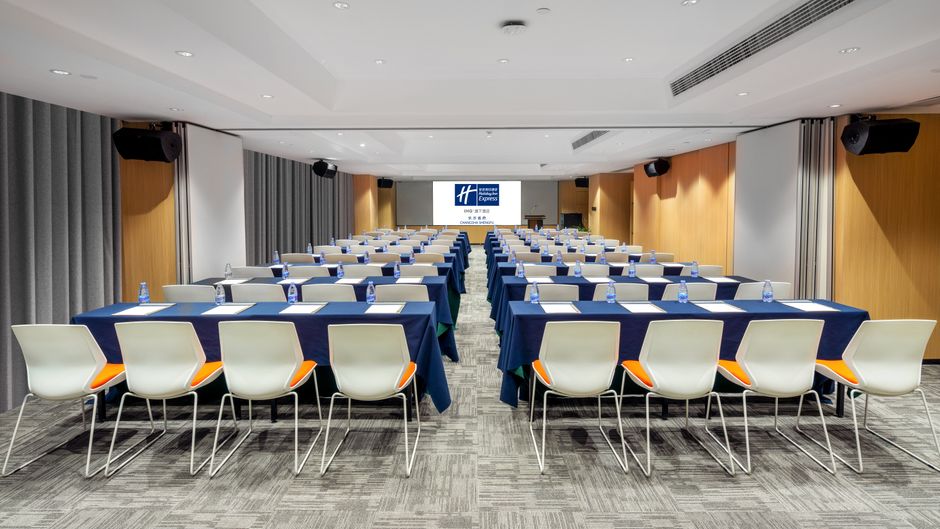Holiday Inn Express Changsha Shengfu Meeting