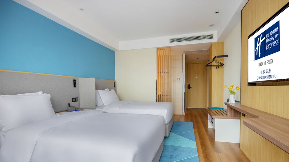 Holiday Inn Express Changsha Shengfu Room