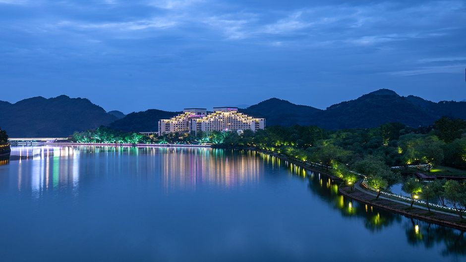 Crowne Plaza Huangshan Yucheng Exterior