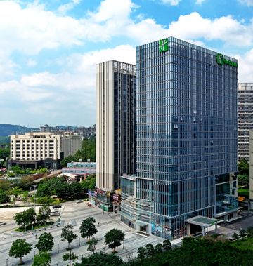 Holiday Inn Guangzhou South Lake